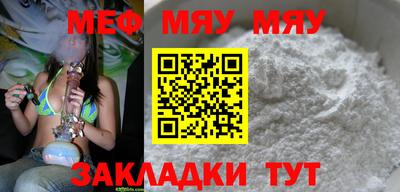 дурь Бугуруслан