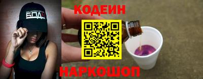 дурь Бугуруслан