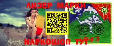 дурь Бугуруслан