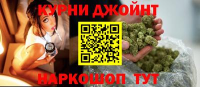 дурь Бугуруслан