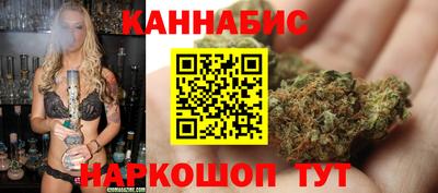 дурь Бугуруслан