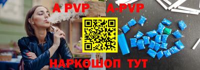 дурь Бугуруслан