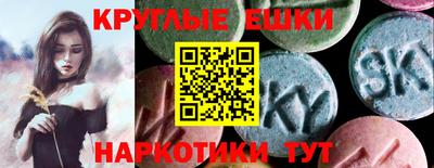дурь Бугуруслан
