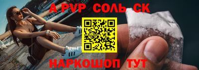 дурь Бугуруслан