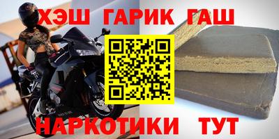винт Будённовск