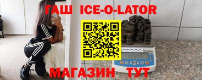 меф VHQ Новодвинск