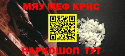 дурь Бугуруслан