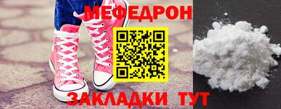 дурь Бугуруслан