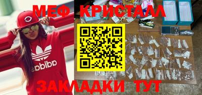 дурь Бугуруслан