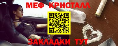 дурь Бугуруслан