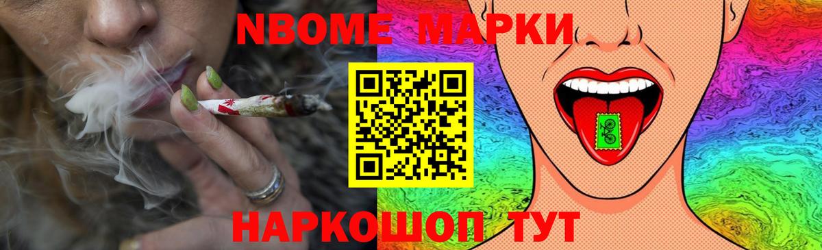 ЛСД экстази кислота  ЛСД экстази ecstasy  Озёрск  Вход с VPN 